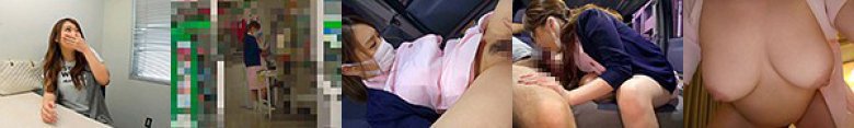 ありさ - 素人アダルト動画 3:イメージ画像