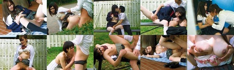 投稿者ヒデさん 野外青姦シリーズ実録！ K池公園でセックスする○校生カップル盗撮 キスだけではガマンできない！？公然での性行為:イメージ画像