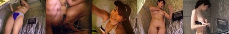 この夏撮られた! 女子ビーチバレー選手たちの簡易シャワーテント盗撮59人6時間:イメージ画像