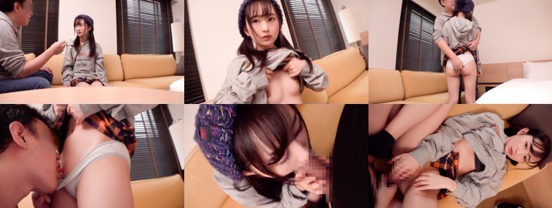 「【親公認援交】お母さんには内緒の中出しセックス【あんな】〜純粋無垢な少女にやりたい放題〜」 MGS:イメージ画像