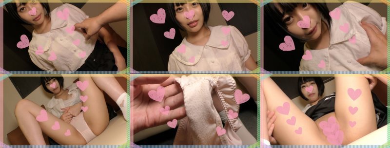 【S級美少女完全保証】喉奥イラマが大好きな黒髮ショートの素人現役女子大生をハメ撮り！可愛い私服を潮で汚してイキ狂う20歳ドM淫乱音大生とラブホで奥までギャン突き個人撮影 MGS:イメージ画像