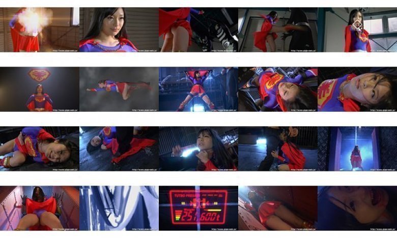 SUPER▼WOMAN.3 〜戦慄のフォボス714〜 前田陽菜:样本图像