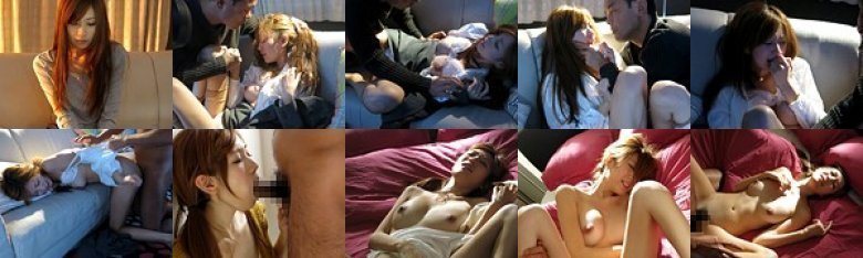 犯され過ぎた女 前田かおり:イメージ画像