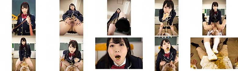 【VR】私立・人間便器学院 絶対服従M男育成クラス 前多まこ 食糞/飲尿/飲ゲロ/唾液/咀嚼/糞尿口移し/スカコキ/スカフェラ/ペニバン責め:样本图像