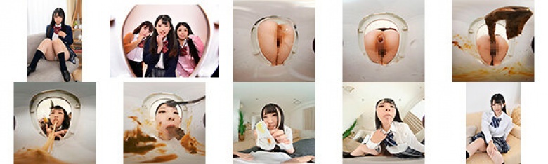 【VR】【VR高画質】M男を人間便器にして楽しむゲロスカ女子倶楽部 前多まこ:样本图像