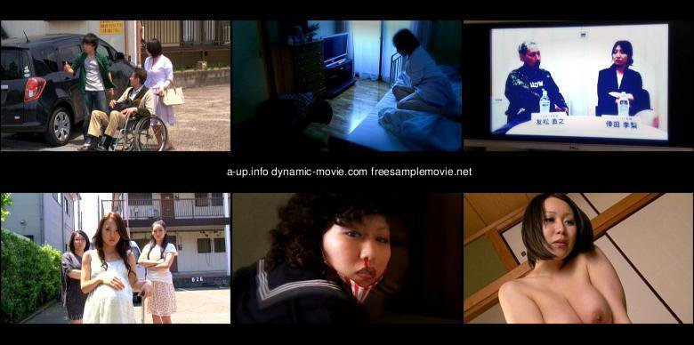 未亡人団地妻:イメージ画像