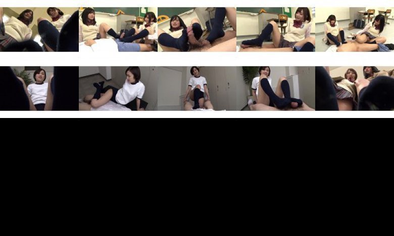 女子校生の紺のハイソックスで:イメージ画像