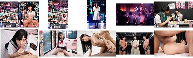 ほぼ処女!経験人数1人の本物現役地下アイドル まほろば千春 全てを脱ぎ去り決意の1本限定AVデビュー!初イキ3本番!!!:イメージ画像
