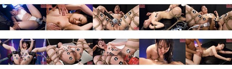電流アクメ拷問所 痙攣女体くらげ 10 舞野まや:イメージ画像