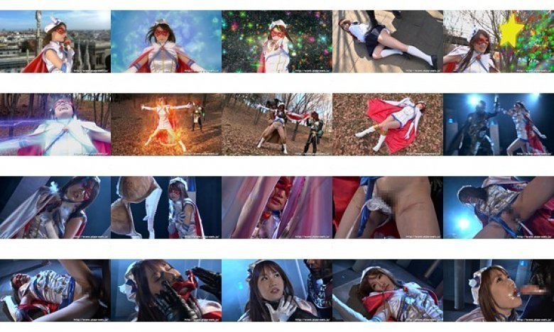 美少女仮面フォンテーヌ 舞咲みくに:样本图像