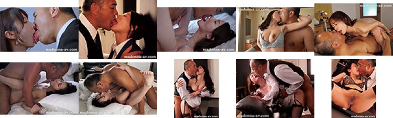 人妻の滴るエロスを啜り喰らうすっぽん親父のベロキス性交 7時間:イメージ画像