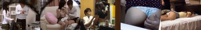 出張！激裏探検隊シリーズ あなたの知らないアブノーマルな世界:イメージ画像