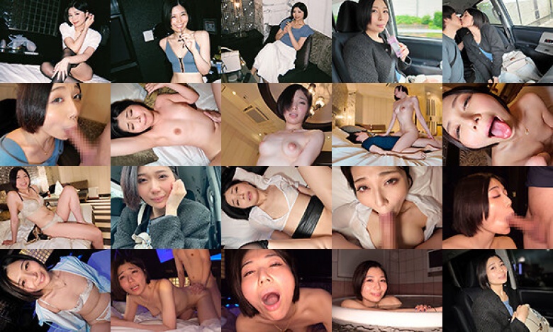 妊活中で味気ないSEXをする旦那の代わりに休日デートとして呼び出してきたゴックン大好きセフレ真野祈とラブホはしごで何度も精飲と激しい中出しSEXをした:イメージ画像