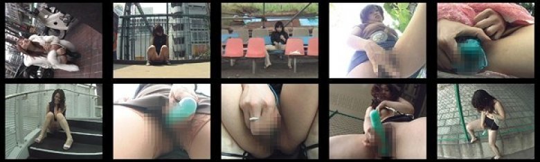 露出羞恥！路上でオナニーする女たちDX4時間:イメージ画像