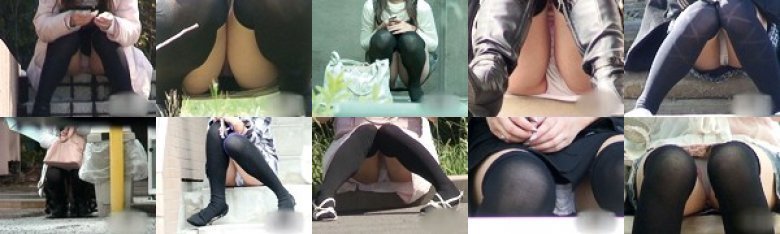 学生、ギャル、OLしゃがみから見えるムチムチとした太モモ、ニーソのピッチリ感、マ○コに喰い込みそうなパンティがたまらなくエロくて、いろんな妄想をしてしまい僕のチ○ポは爆発寸前!!:イメージ画像