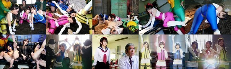 美少女戦隊アクトレンジャーvsモラハラ窓際コンプレックスモンスター:样本图像