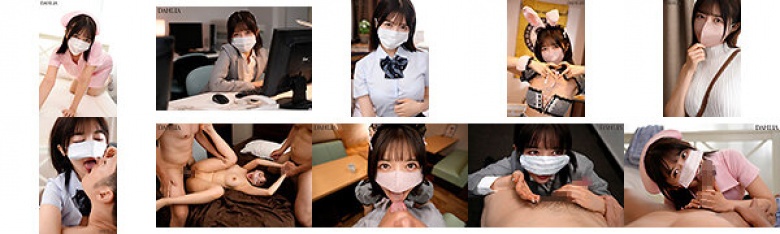 5 Situations of a familiar masked beauty who instantly falls in love with sparkling eyes and drowns in mellow kisses - Mami Zenba:Thumnail
