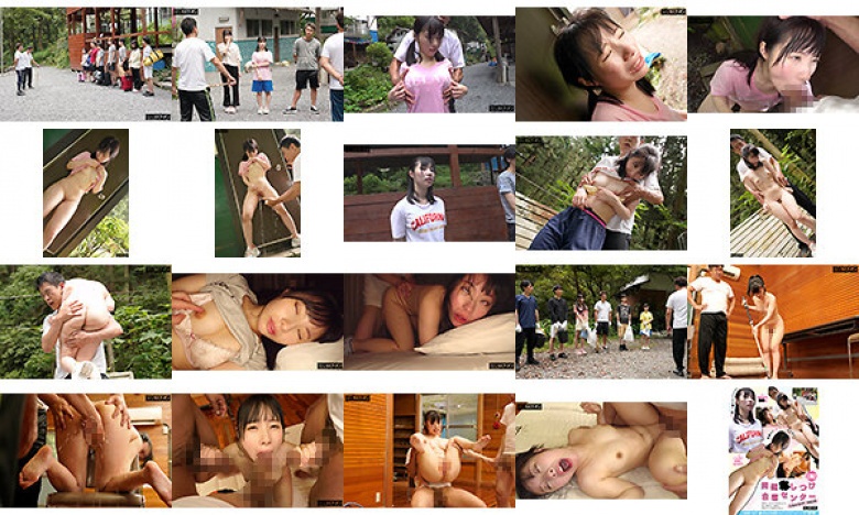 (Yes) Problem Children's discipline training camp center Hinako Matsui:Thumnail