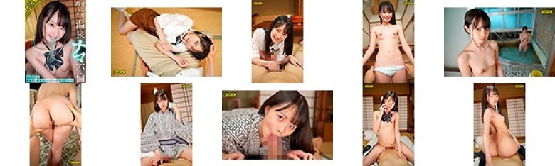 【VR】「今日はゴム付けないでいいよね」妻に内緒で教え子と温泉ナマ不倫 松本いちか:イメージ画像