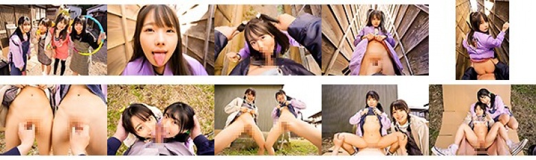 【VR】町内会長による田舎美少女野外いたずら日記:イメージ画像
