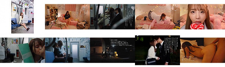 最終接吻電車 誰もいない2人きりの車内で美少女と何度もキス×キス×キス 松本いちか:イメージ画像
