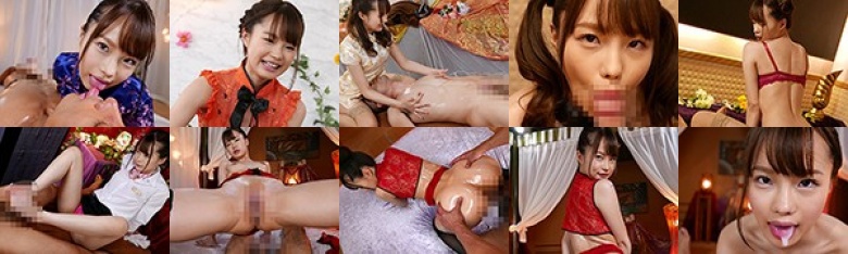 若いピチピチ娘が痴女ってくる中出しOK回春アジアンメンズエステ 松本いちか:イメージ画像