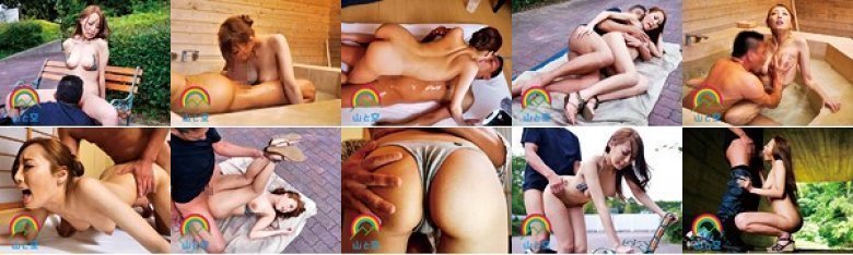 淫乱ボディの元ヤンママ 野外露出でド痴女覚醒！不倫チ●ポでイキまくり！！ 松嶋葵:样本图像