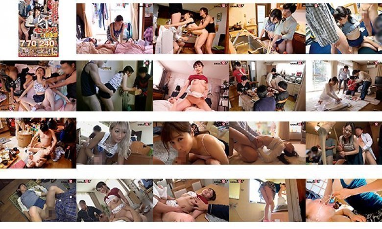 【大人気！】炊事・洗濯・性欲処理7組の大家族が時を越えてここに集結！！連続セックス朝生活7作品70発射240分SP！:イメージ画像