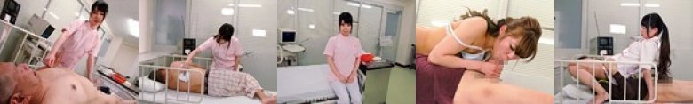 爺様はドS介護士の寸止め手コキで往生せい:イメージ画像