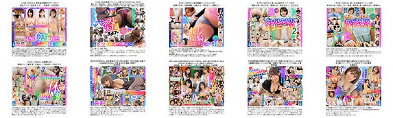 【VRお中元】期間限定 夏の変態祭り 食い込み接写 女体観察 変態大集合 SPECIAL 全ての変態さんに答えます!:イメージ画像