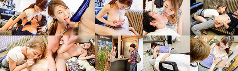 美女工作 4 小时的淫秽美容院:样本图像
