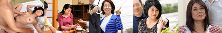 3部熟女剧：给邻居老婆吃春药，比想象中还有效！:样本图像