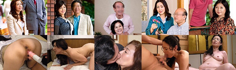 成熟剧佳作精选！一对进入白银时代的已婚夫妇的不道德和淫荡的故事。 6 个故事 x 4 小时。:样本图像