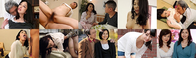 熟年ドラマ傑作選! 夫の隣で妻が他人に跨る 背徳と淫靡な物語 7編×4時間:イメージ画像