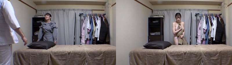 目黒ひな実 魔法のオイルで快感マッサージ:イメージ画像