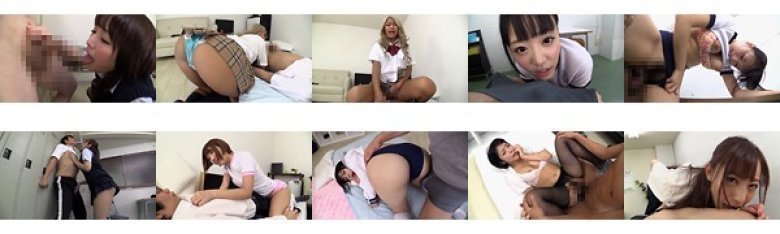 エッチに貪欲で積極的な可愛い女子校生限定!男を奮い立たせてフェラ&尻コキ!そしてSEXへ!!8名収録:イメージ画像