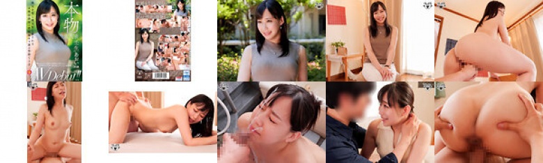 本物素人妻AV Debut!!地元を愛し地元客に愛される大衆居酒屋の看板陽キャ妻は男勃て上手 壬生あおい:イメージ画像