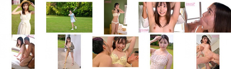 笑顔、超絶フレッシュ！可愛く眩しくよく笑う素人少女を、みいつけた！ 未春ゆう kawaii*新人デビュー→:イメージ画像