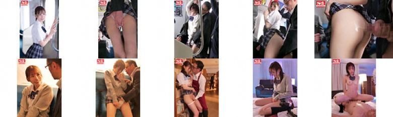 汚れを知らない笑顔少女を我慢できずにメチャクチャ痴●してやったら… まさかの俺のテクの虜に。 未歩なな:イメージ画像