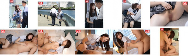 僕の生徒は放課後、ノーパンノーブラで担任教師に甘えてくるいけない子 未歩なな:イメージ画像