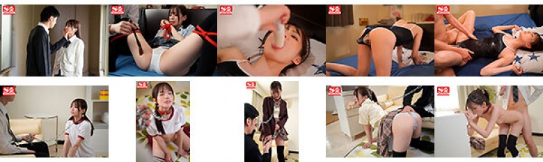 幼馴染にふざけてSMプレイしてみたら…ドMに目覚めていいなり敏感マゾペットに― 未歩なな:イメージ画像
