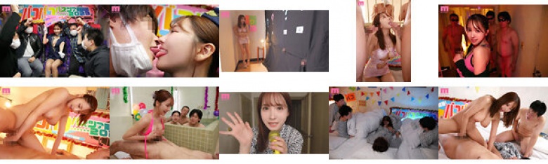 Yua Mikami x MOODYZ 一次性限定复活! ? 2023 年独自 Bakobako 巴士之旅就在退休之前!最后特别感谢! !:样本图像