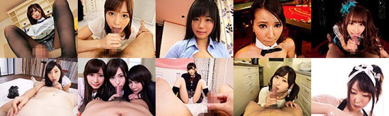 アナタ史上最高のオナニー体験のためにS1女優たちが480分間ずぅーっと見つめて全力ちんしこサポートスペシャル:イメージ画像
