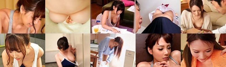 美乳がチラリ・ポロリ【最新10タイトル丸ごと】コンプリートベストVol.2:イメージ画像