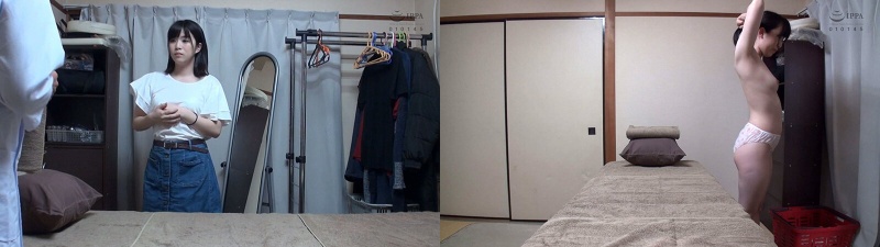 三輝一葉 魔法のオイルで快感マッサージ:イメージ画像