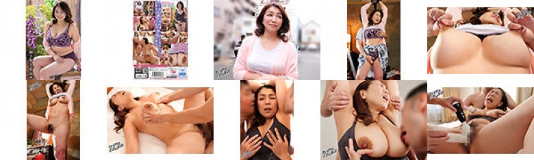 My first time shooting a wife in her 50s, again. Mika Mikoshiba:Thumnail