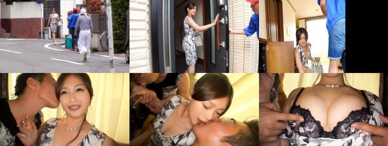街行くセレブ人妻をナンパしてAV自宅撮影！⇒中出し性交！ celeb.30 旦那に放置されて3年！！愛に飢えたセレブ奥様に救いの手を差し伸べる！！ in 杉並 MGS:イメージ画像