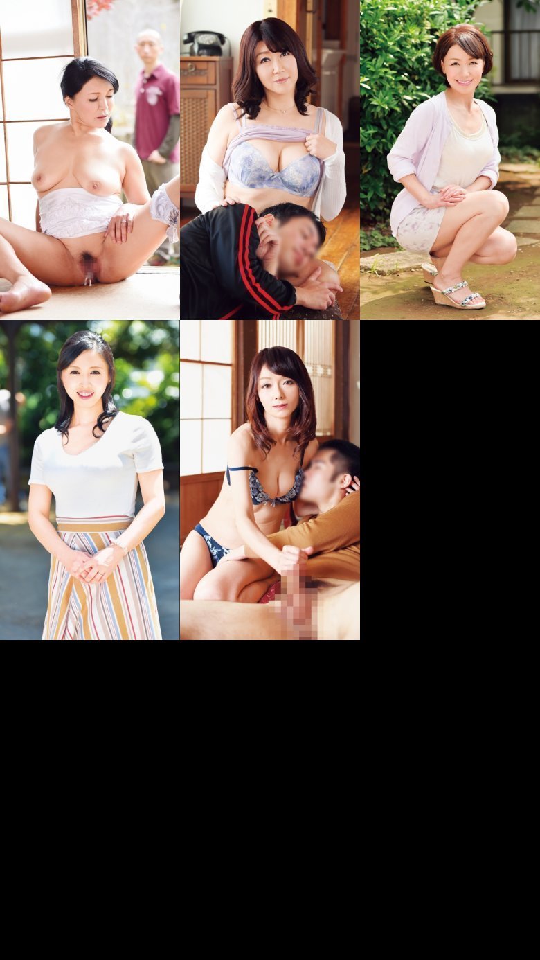 墓まで持ってゆく淫らな情事・・・ 溺愛する息子と肌を重ねてしまう歪んだ愛の衝動 近親セックス禁忌目録【息子と中出し】五十路母36人 8時間BEST MGS:イメージ画像