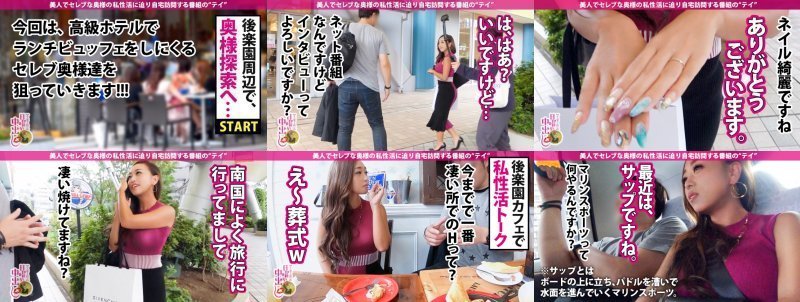 【自宅中出し3連発】日焼け跡がくっきり残る南国ムッチムチ爆乳!!でか尻!むちパイ!超肉感で包み込む!!非日常プレイが好きな変態ドM奥様!無許可中出しで敏感マ●コは大覚醒!家中で潮スコールをバッシャバシャ撒き散らし潮と精子で自宅浸水の巻 MGS:イメージ画像