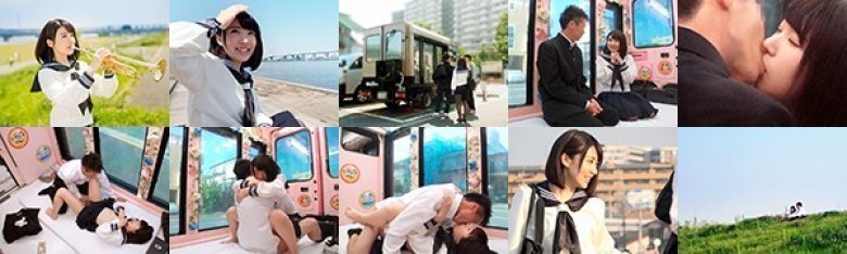 青春メモリアルSEXドキュメント ひかるちゃんAVデビュー 卒業式直後にマジックミラー便に乗った吹奏楽部の美少女女子○生の3年間応援スタンドから片思いし続けた野球部同級生との恥じらい純情SEXお見せします！ 皆月ひかる:样本图像